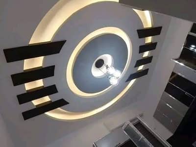 Home Fall celling Designs New