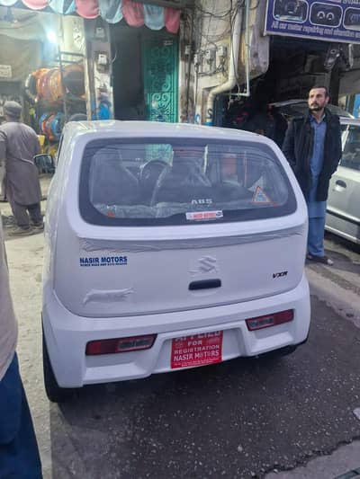 Alto VXR AGS Ugrded version