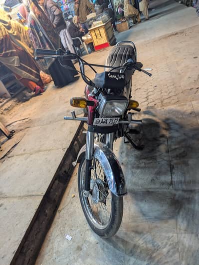 Honda 70 03217934428