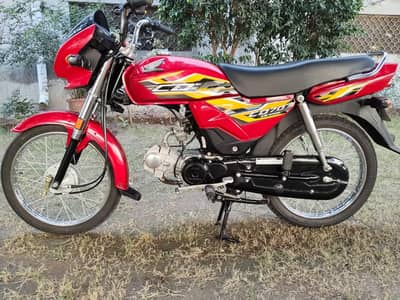 Honda 70 Dream 2025 model