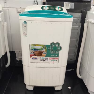 boss washing machine brand new untouched