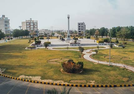 Citi Housing Sarghoda Road 1 Kanal plot For Sale