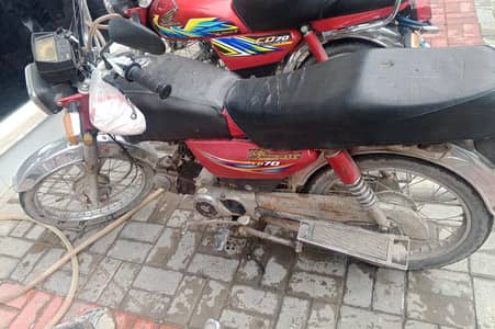 Dhoom 70 for Sale