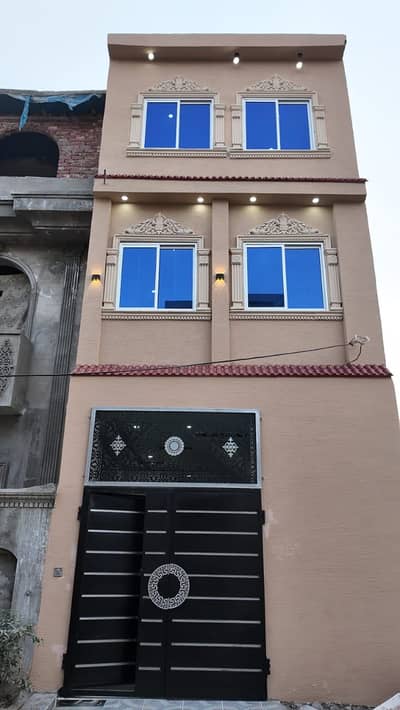 2 Marla Luxury House For Sale In Bismillah Housing Scheme