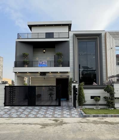 10 Beautiful House Coming Soon For Sale In Bismillah Housing Scheme