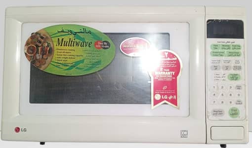 Ued Microwave