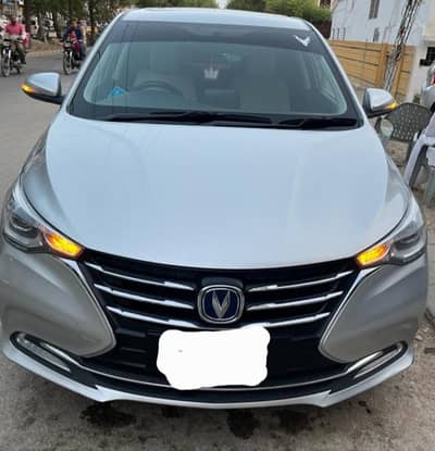 changan alsvin lumiere