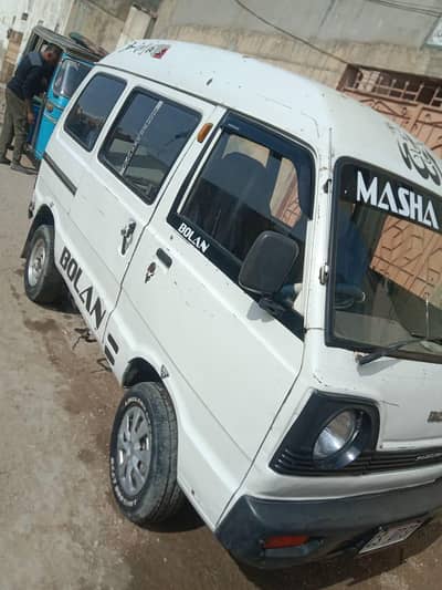 hiroof bolan 2007 / 8