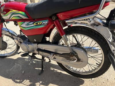 Honda CD-70 2023 Modle