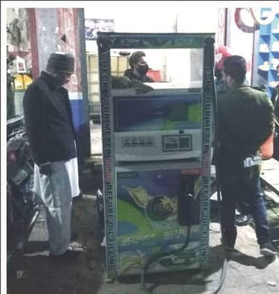 petrol filling mashin