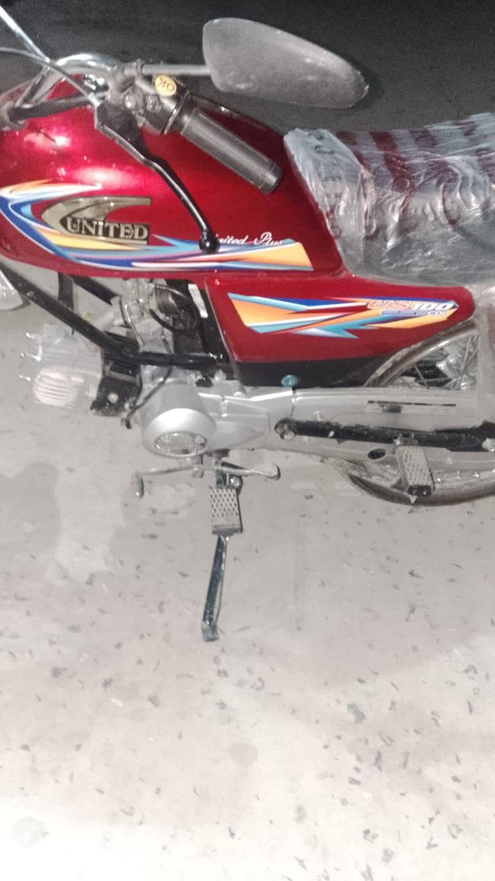 نیو موٹر سائیکل اوپن واؤچر 0