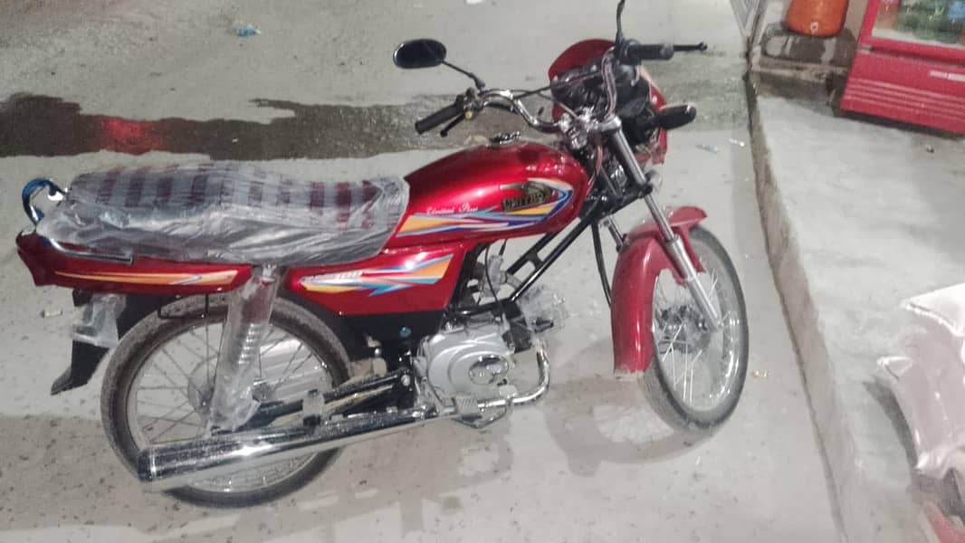 نیو موٹر سائیکل اوپن واؤچر 7