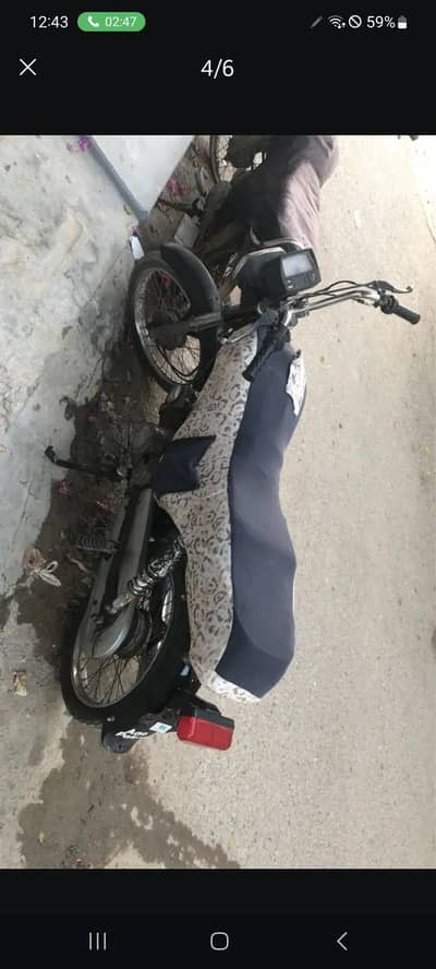 Bionic 70 2015/16 Seald Engine 1st Owner All documents clear