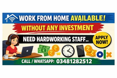 Work From Home Job – No Investment Required