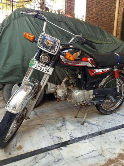 Road Prince 70cc 2017 Model