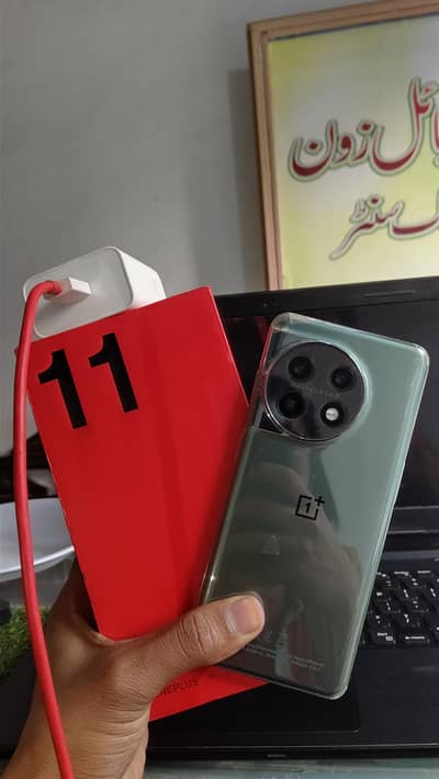OnePlus 11 5G 16+4 256 Full box pubg 120 sim time yous 10by15 condtion