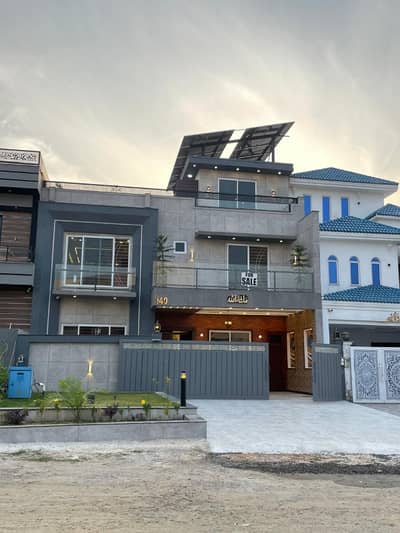 10 Marla House ( 35*70 ) Double Story House Available For Sale In Block B 1 MPCHS B-17 Islamabad.