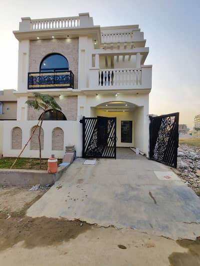 5 Marla Single Unit Villa ( 25*50 ) Available For Sale In Faisal Margalla City ( FMC ) B-17 Islamabad