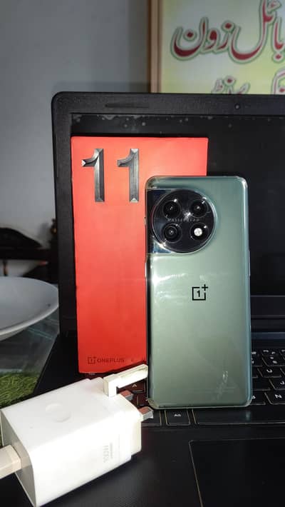 OnePlus 11 5G 16+4 256 Full box pubg 120 sim time yous 10by15 condtion