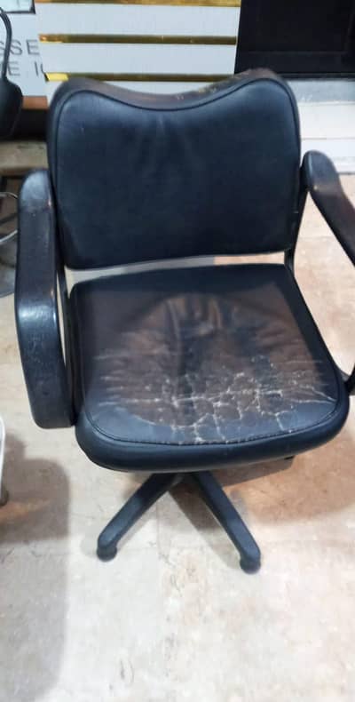 chair