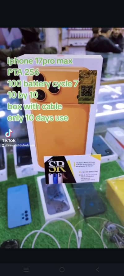iphone 17 pro max PTA approved  256 GB 100 battery 7 cycle  box cable