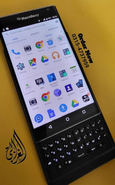 Blackberry Priv Unique Antique Executive Collector Touch & Type Slider