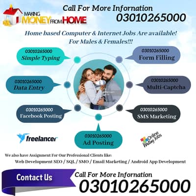 Authentic working from home with laptop or mobile Data Entry jobs
