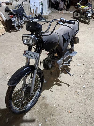 Ghar KY Use ki Bike Hain Koi Race wali Bike Nai Hain