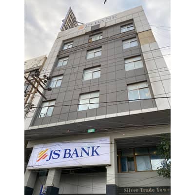 OFFICE AVAILABLE FOR RENT ( OPPOSITE TO EXPO CENTER )