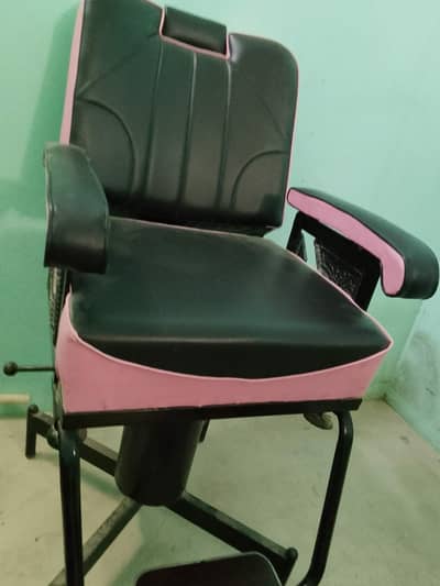Parlour chair