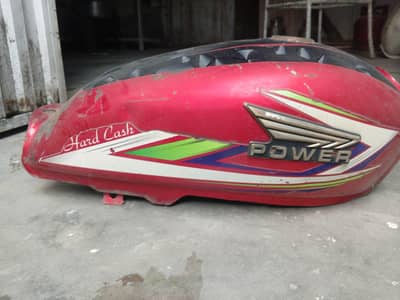 power 70cc fuel tank only final 2500