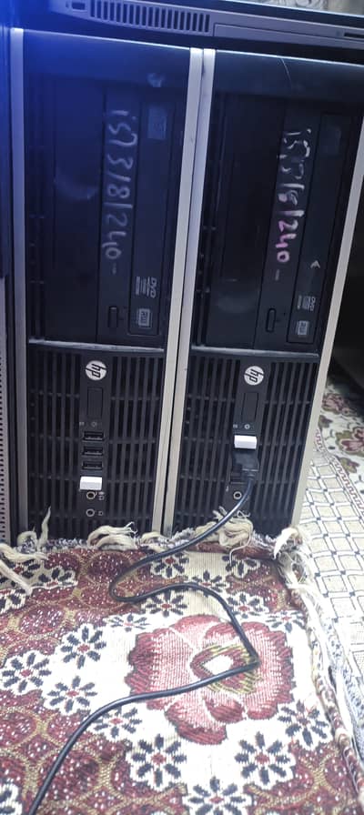 HP 8300 Argent Sale Need Money