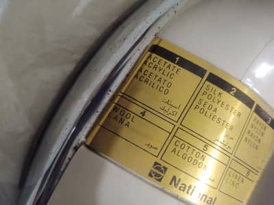 National Heavy Duty Iron