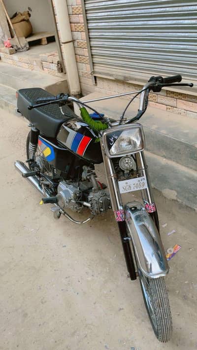 down model Tanki tapy or seat for sale