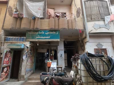 Prime Location Sale The Ideally Located Flat For An Incredible Price Of Pkr Rs. 1,750,000