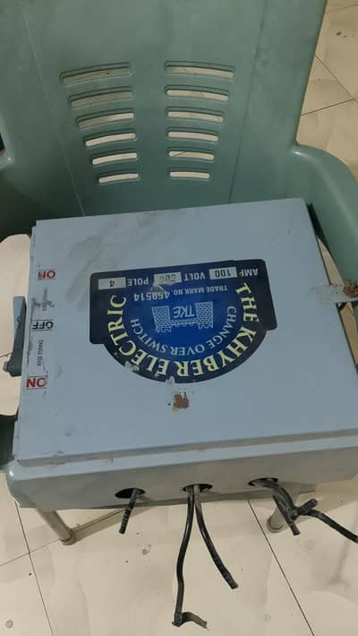 Electricity main changeover Switch