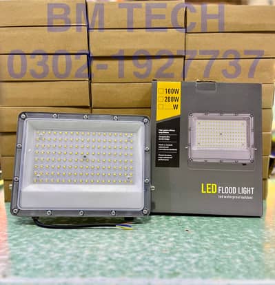 Flood Lights | Outdoor PIR Sensor Floodlights / Shade Light Wall Light