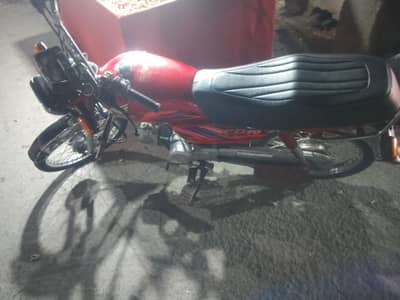 Honda CD 70 21 model total original