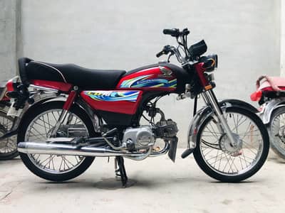 Honda CD 70 2024