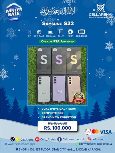 SAMSUNG S22 S21 OFFICIAL PTA - CELLARENA