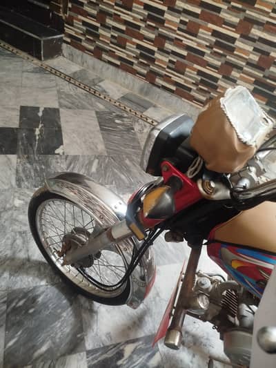 super star cd70 19/23 model