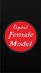 Female models Required for jewelry shoot.