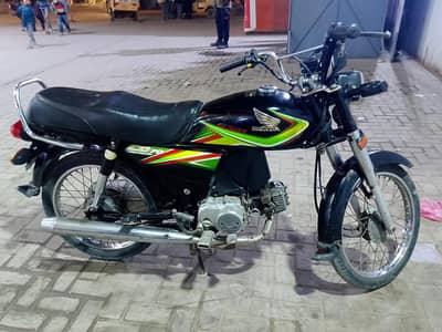 Honda 70cc (2019) Karachi no  phele add prh len plzzzz phr msg kren