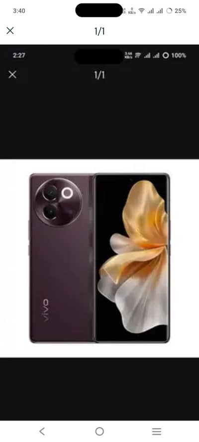 vivo V30E 8/256