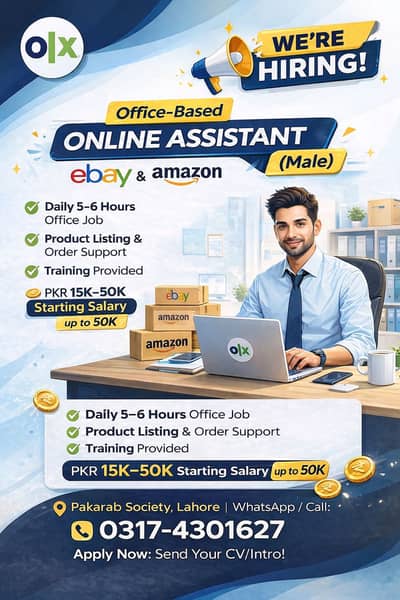 Office-Based Online Assistant Required (eBay / Amazon)