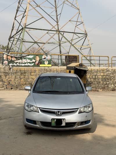 Honda civic hybrid 2006 model 12 Lahore reg dead finl price aj deni ha