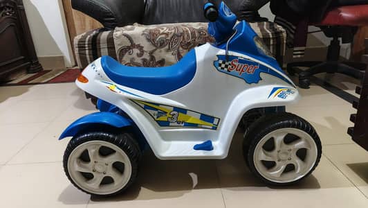 Kids Electric Car