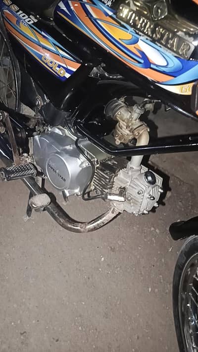 super star 100cc
