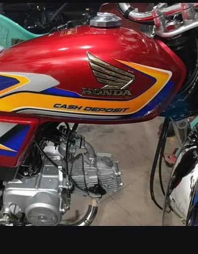 Honda 70 2025   03062328273