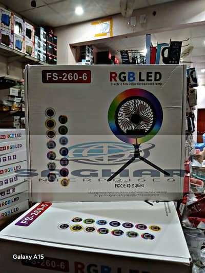 Ring light *_FS26_* _26CM Ring Light stand And Fan High Quality